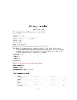 Package `ic.infer`