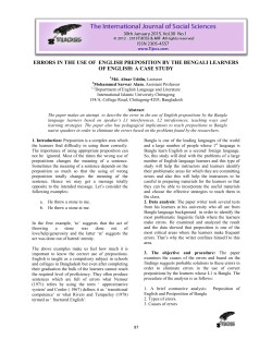 errors in the use of english preposition