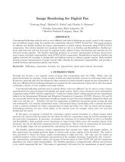 Image Rendering for Digital Fax