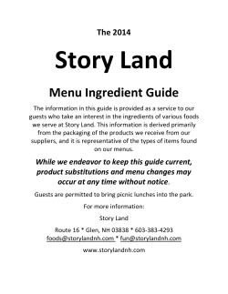 The 2014 Story Land