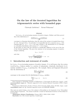 On the law of the iterated logarithm for trigonometric series with