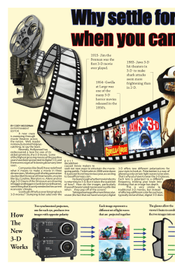 How The New 3-D Works