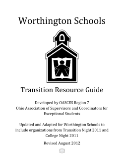 Worthington Schools
