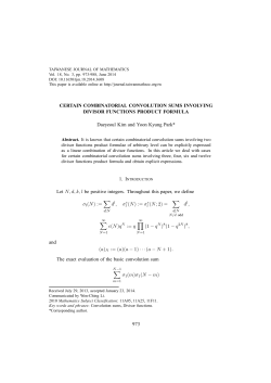 CERTAIN COMBINATORIAL CONVOLUTION SUMS INVOLVING
