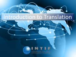 Introduction to Translation - International Translators and