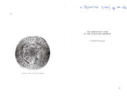 THE MISSIONARY TASK OF THE BYZANTINE EMPEROR