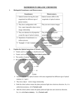 isomerism in organic chemistry