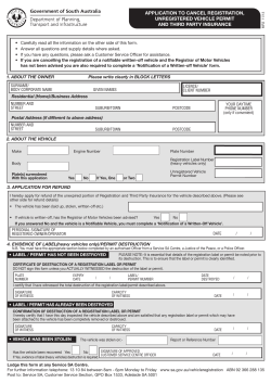 MR3 - Application to cancel registration