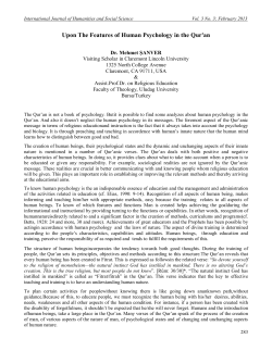 Upon The Features of Human Psychology in the Qur`an