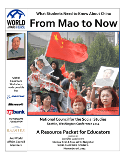 From Mao to Now: What Students Need to Know About China