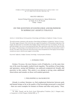 ON THE QUESTION OF KNOWLEdGE ANd BLINdNESS IN