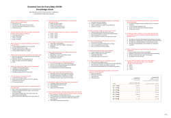 Essential Care for Every Baby (ECEB) Knowledge check