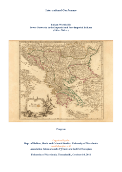 International Conference - Institut f&uuml;r Geschichtswissenschaften