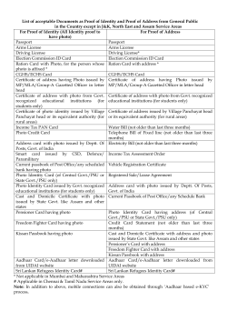 Document