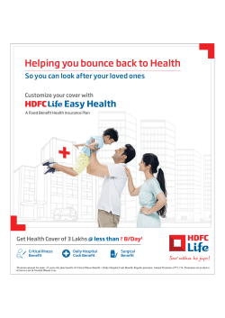 HDFC Life Easy Health Brochure
