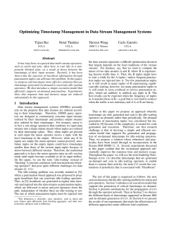 Optimizing Timestamp Management in Data Stream