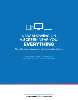 now showing on a screen near you: everything