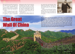 The Great Wall Of China