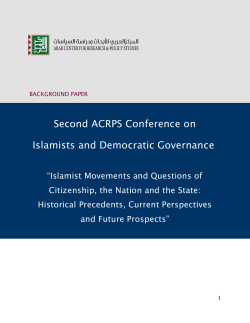 Second ACRPS Conference on Islamists and Democratic Governance