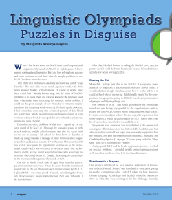 Linguistic Olympiads