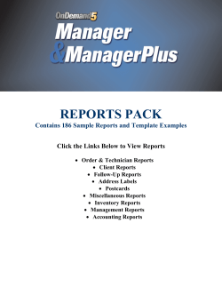 Seagate Crystal Reports