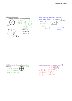 4.2 Unit circle plus