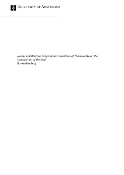Homer and Rhetoric in Byzantium: Eustathios of Thessalonike on