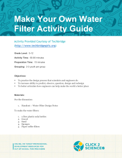 Make Your Own Water Filter Activity Guide