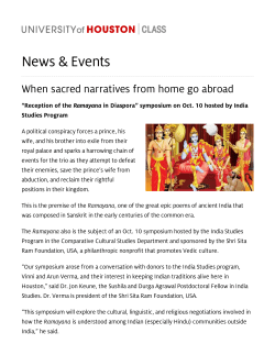 Ramayan Symposium at U of H
