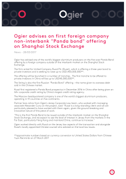 "Panda bond" offering on Shanghai Stock Exchange