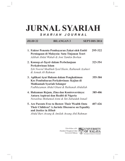 jurnal syariah - UMEXPERT