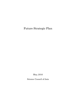 Future Strategic Plan of SCA