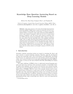 Knowledge Base Question Answering Based on Deep Learning