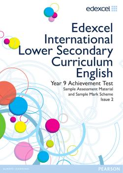 Year 9 Achievement Test - English - Edexcel