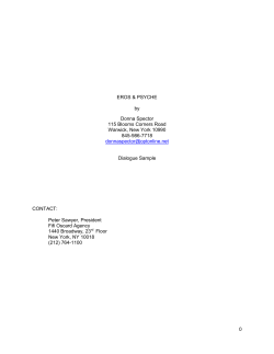 EROS dialogue sample