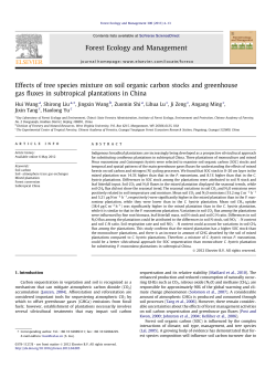 Effects of tree species mixture on soil organic carbon stocks and