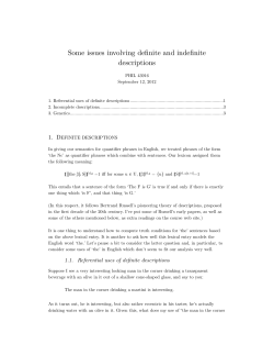 Further issues involving