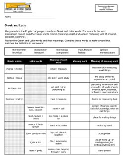 CC.6.L.4.b Vocabulary Acquisition and Use
