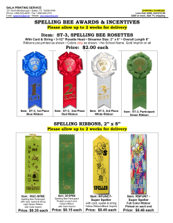Spelling Bee Awards - Sala Printing Service