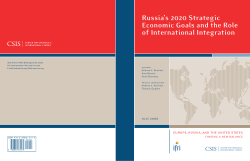 russia`s 2020 strategic economic goals and the role of international
