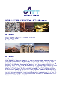 Pdf - Argonaut Travel