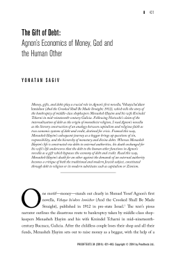The Gift of Debt: Agnon`s Economics of Money, God and the Human
