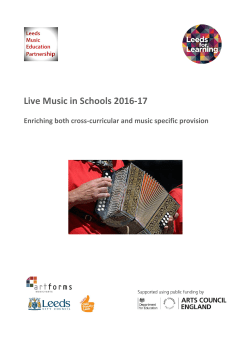 Live Music in Schools 2016-17