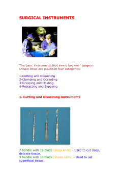 surgical instruments
