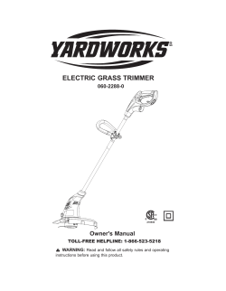 ELECTRIC GRASS TRIMMER