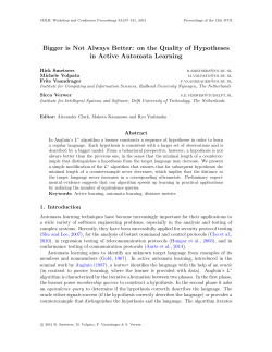 Bigger is Not Always Better: on the Quality of Hypotheses in Active