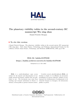 The planetary visibility tables in the second-century BC - Hal-SHS