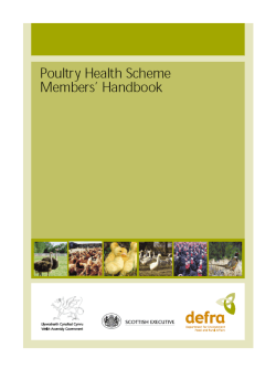 Poultry Health Scheme