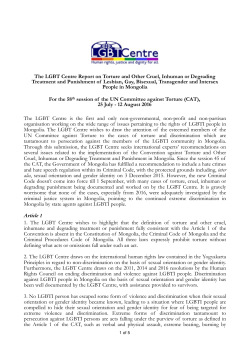 INT_CAT_CSS_MNG_24504_E