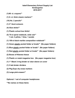 Isbell Elementary School Supply List Kindergarten 2016